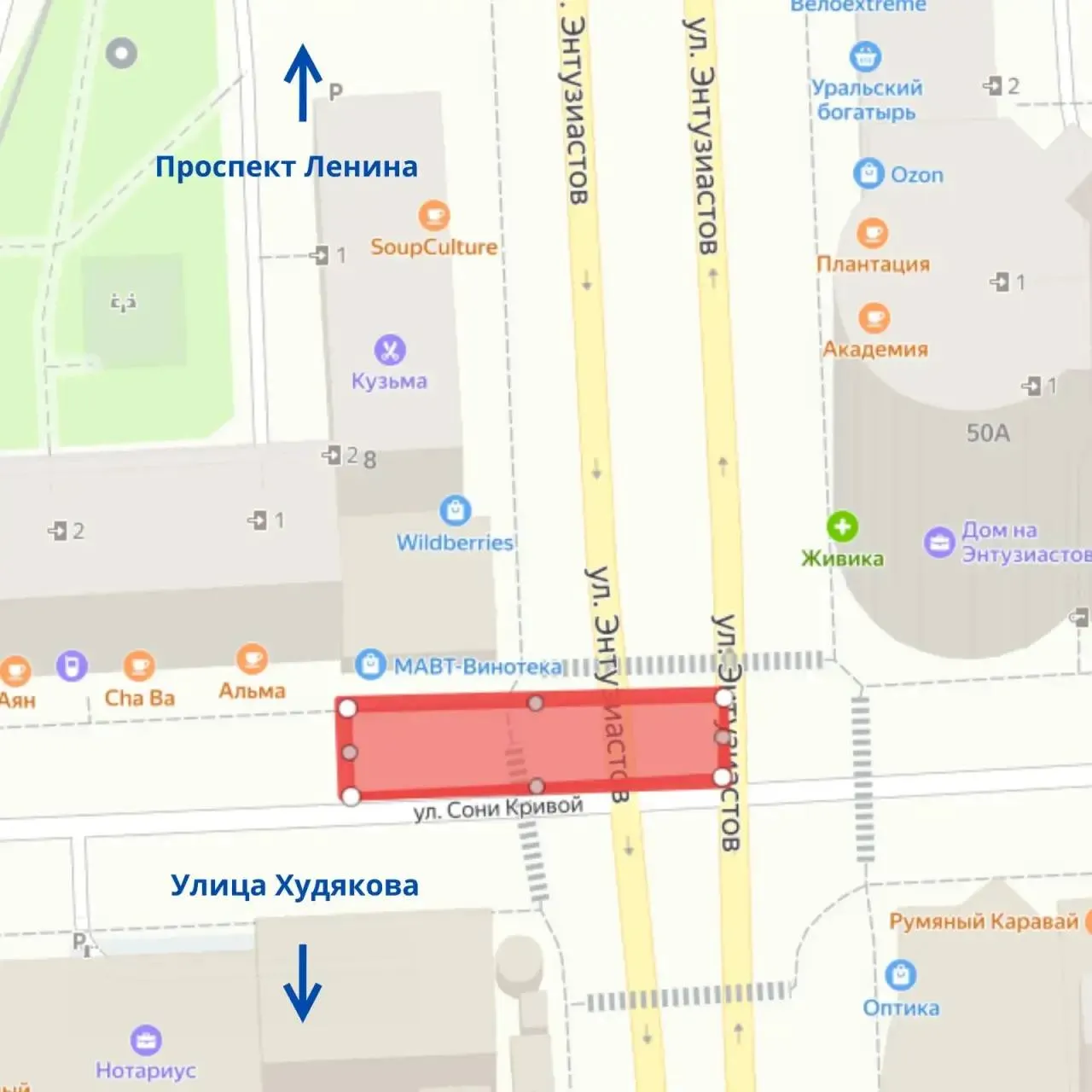 В Челябинске перекрёсток улиц Сони Кривой и Энтузиастов частично закроют до вечера 18 мая С 22 часов 15 мая в районе дома 52 по улице Сони Кривой введут ограничения из за аварийно восстановительных работ на сетях Движение запустят по временной схеме По Сони Кривой в сторону Лесопарковой проезд прямо закроют движение организуют направо и налево В обратном направлении ограничений нет По Энтузиастов к проспекту Ленина сузят крайнюю левую полосу а в сторону Худякова пустят через встречную Водителей просят учитывать обстановку и следовать временным знакам Ограничения снимут в 22 часа 18 мая