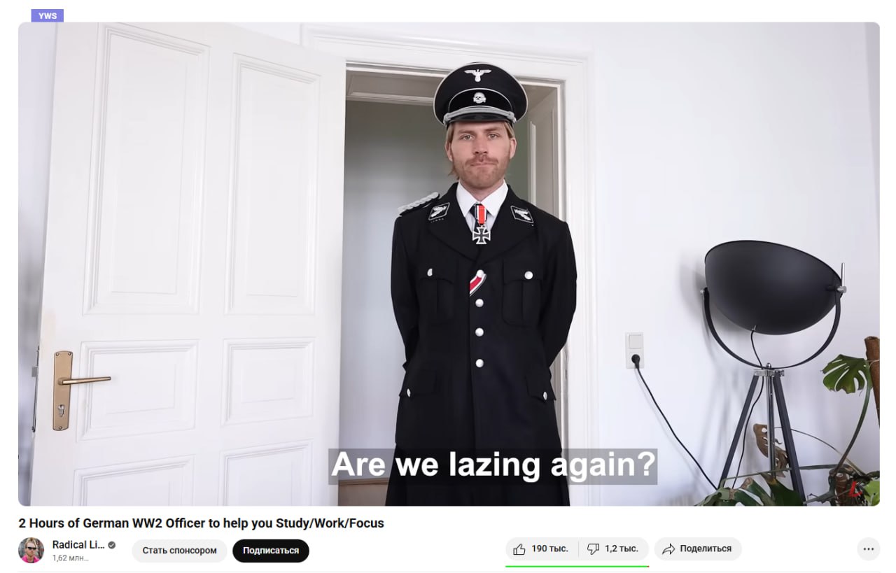 Находка дня немец будет контролировать ваши ДЕДЛАЙНЫ на YouTube нашли видос где суровый надзиратель в форме постоянно подгоняет вас Рай для СДВГшников PushEnter