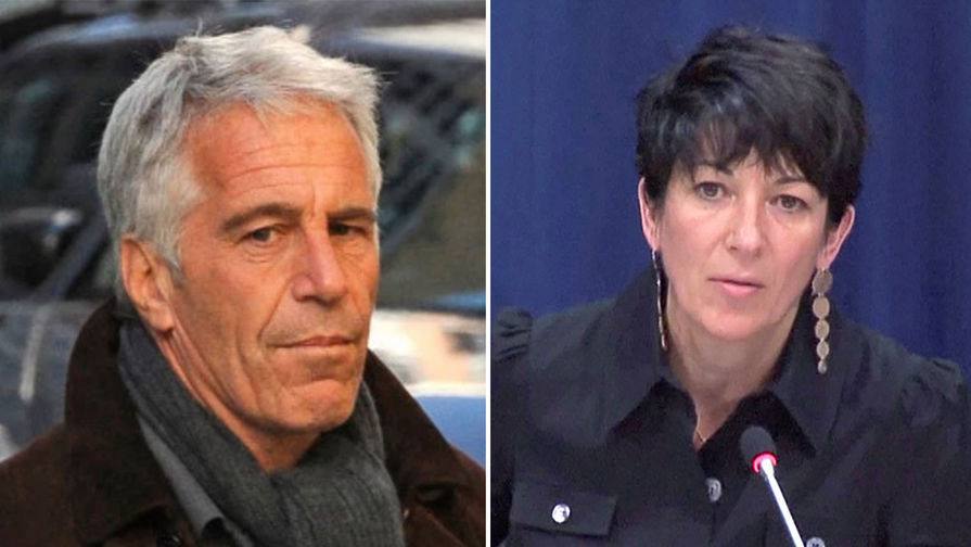 Сообщница Эпштейна Гислейн Максвелл отказалась дать показания в комитете Палаты представителей США представитель ведомства Комер По его словам она сослалась на пятую поправку к Конституции США и отказалась отвечать на вопросы воспользовавшись правом не свидетельствовать против себя В декабре 2021 года Максвелл была приговорена к 20 годам тюрьмы по делу о склонении несовершеннолетних к проституции НАШИ РЕСУРСЫ Telegram Tik tok YouTube RUTUBE