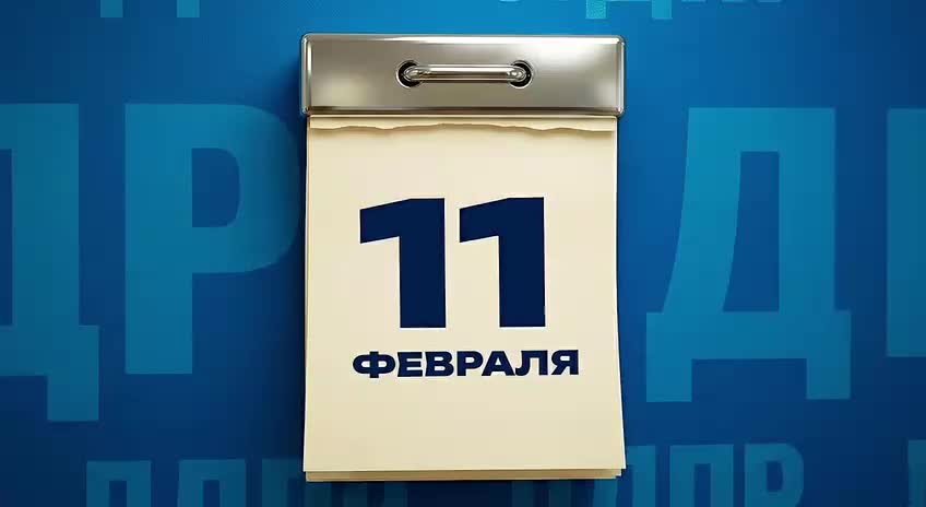 Жириновские чтения: форум о наследии Владимира Жириновского пройдет в МГИМО