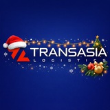 Аватар Телеграм канала: Transasia Logistics