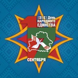 Аватар Телеграм канала: МЧС Беларуси