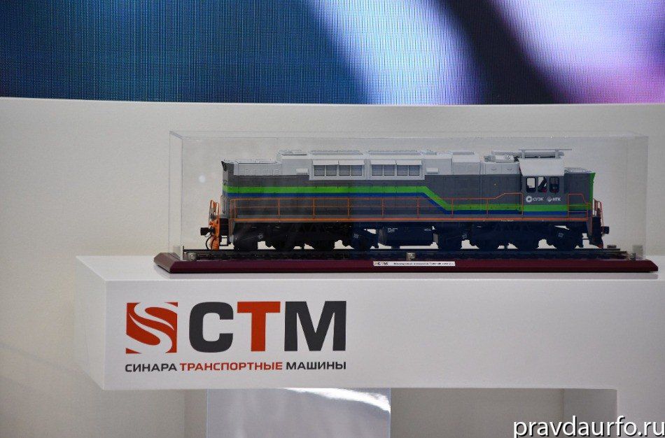 «Синара – Транспортные машины» увеличила чистую прибыль в 8,5 раз. За первый квартал 2025 года показатель достиг 3,3 миллиарда. Подробнее на «Правде УрФО»