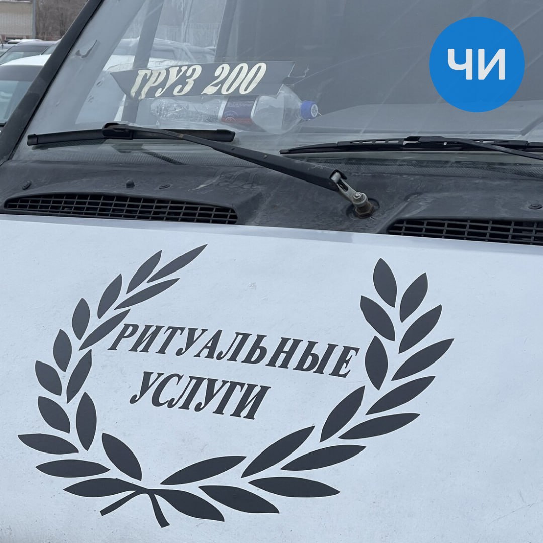В Челнах на улице обнаружено тело 44 летнего мужчины Предсмертной записки он не оставил Подробности в материале на сайте Челнинских известий