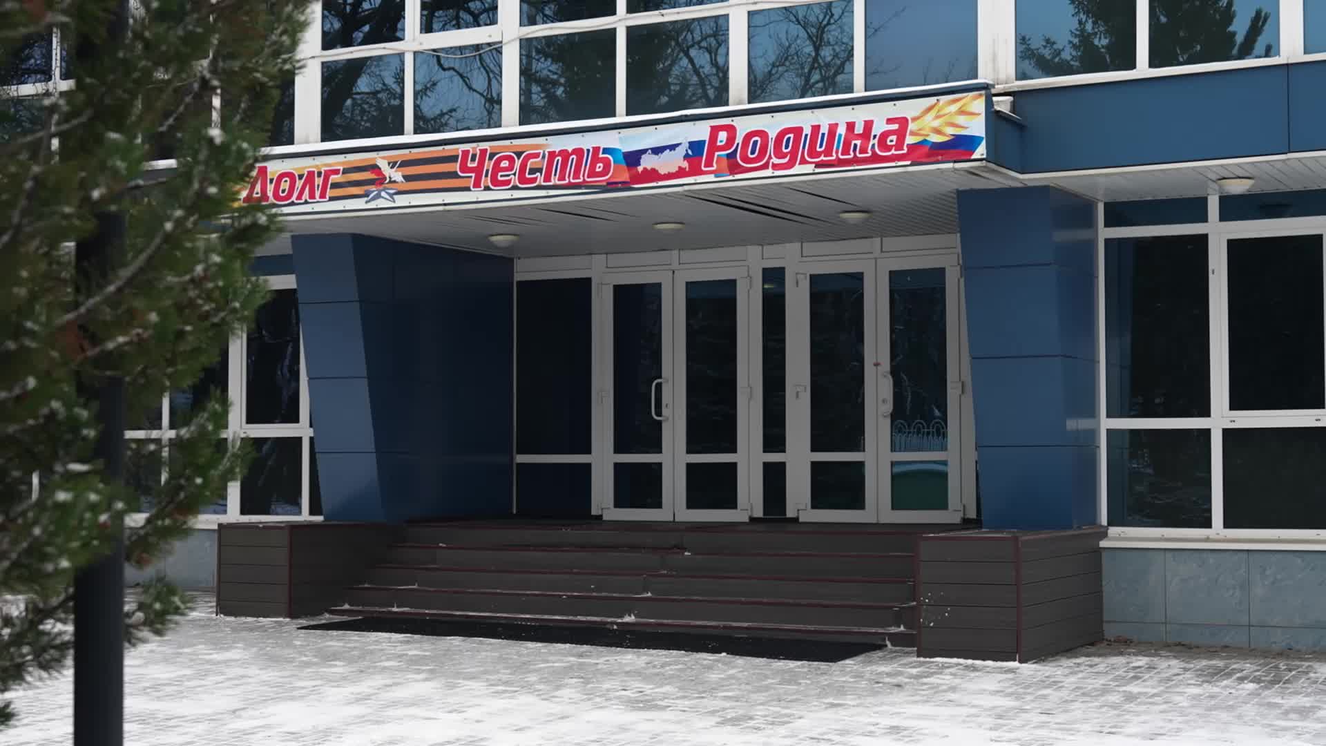 Саратовские школьники проходят обучение в центре допризывной подготовки с участием ветеранов СВО