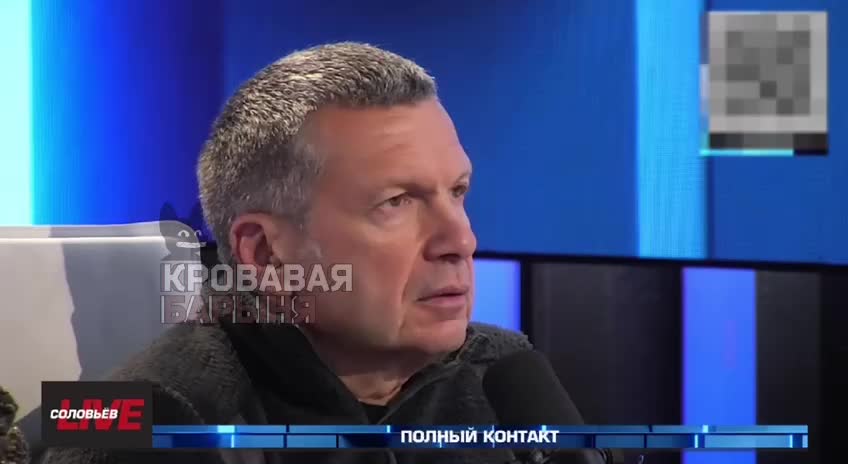 Соловьёв критикует Медведева и поднимает вопросы о политических связях