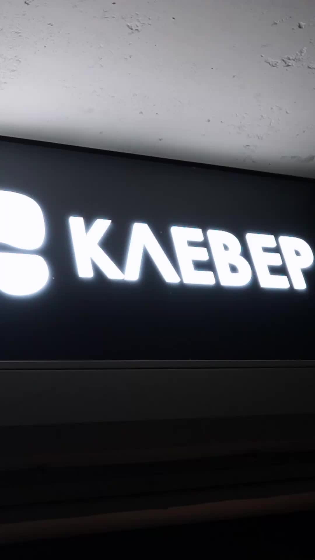 Открытие модельной библиотеки в Вологде: новое многофункциональное пространство для семей