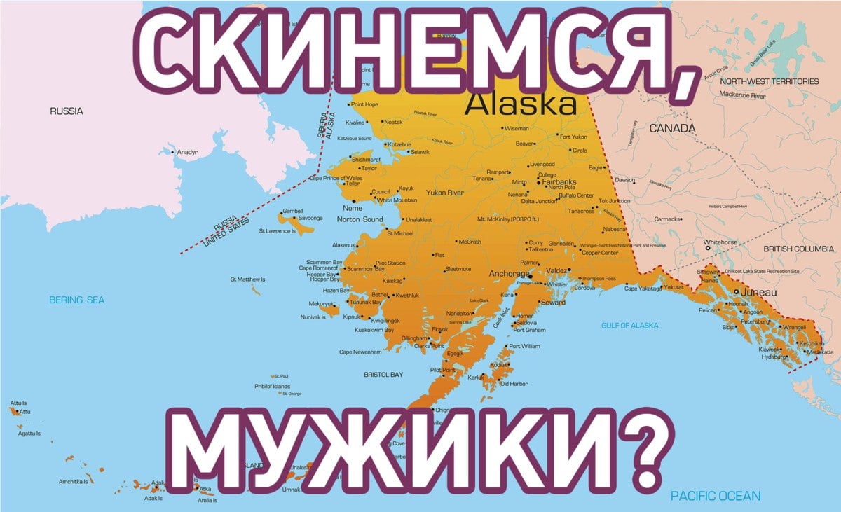 Денег на банковских счетах россиян так много, что на годовой доход от процентов можно было купить всю строящуюся и невыкупленную недвижимость в стране, заявили в «Сбере»  А что ещё случилось?