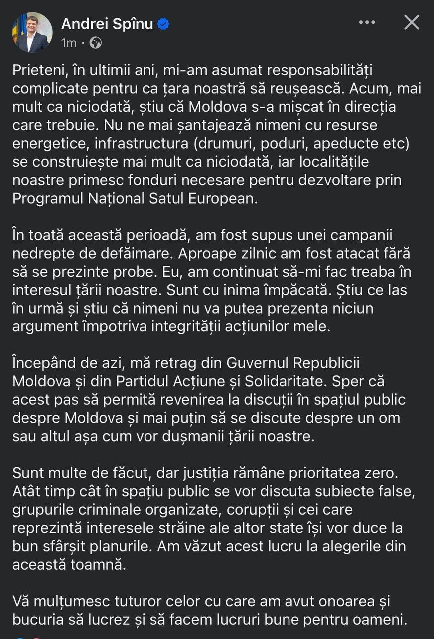 Министр регионального развития Молдовы заявил о том, что покидает Кабмин и выходит из рядов партии PAS.  "Надеюсь, этот шаг позволит сосредоточить общественное обсуждение на будущем Молдовы, а не на личностях, как того хотят враги нашей страны", — написал Андрей Спыну в соцсетях.