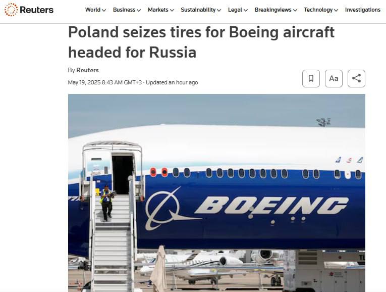 Польская таможня изъяла 5 тонн шин для Boeing, предназначенных для транзита через Россию и Беларусь, — Reuters Пограничники обнаружили авиационные шины во время досмотра грузовика. Водитель перевозил их под видом шин для легковых автомобилей и автобусов. По данным агентства, отправителем выступала компания из Испании, а получателем — Азербайджан. Возбуждено уголовное дело. Николай Дульский. Подписаться! Дульский в Rutube. ПОДПИШИСЬ!