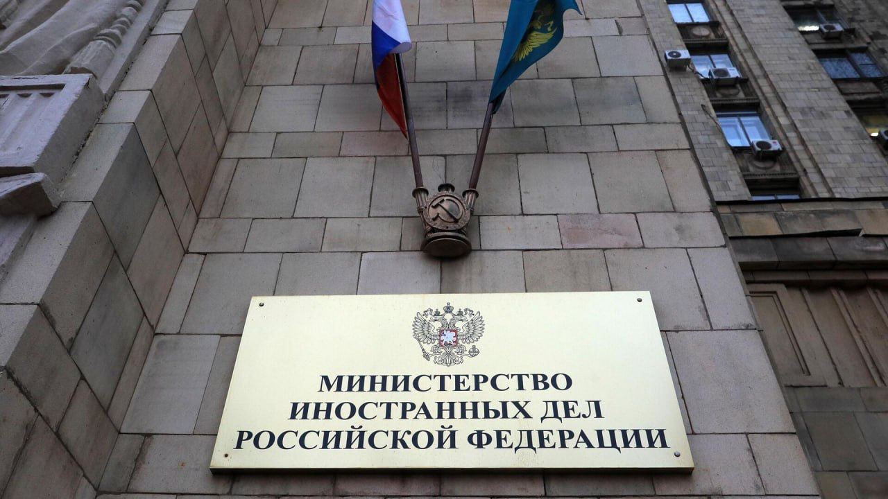 Результаты расследования подрывов ж/д инфраструктуры в Брянской и Курской областях опубликуют в самое ближайшее время МИД РФ сообщил, что виновные в подрывах будут обязательно выявлены и неизбежно понесут заслуженное наказание