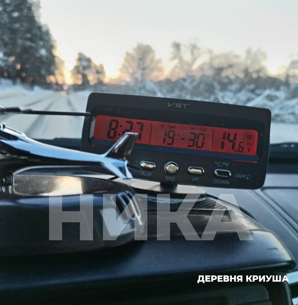 Морозы ненадолго ослабили хватку Сегодня пик морозов был пройден Уже завтра температура будет выше 20 С сообщают Метеовести Ждать тепла можно будет с субботы Температура повысится до 8 С При этом выпадут небольшие снегопады Однако на следующей неделе холод может вернуться предсказывают синоптики А вам надоела зима Подписывайтесь на наш канал в Максе