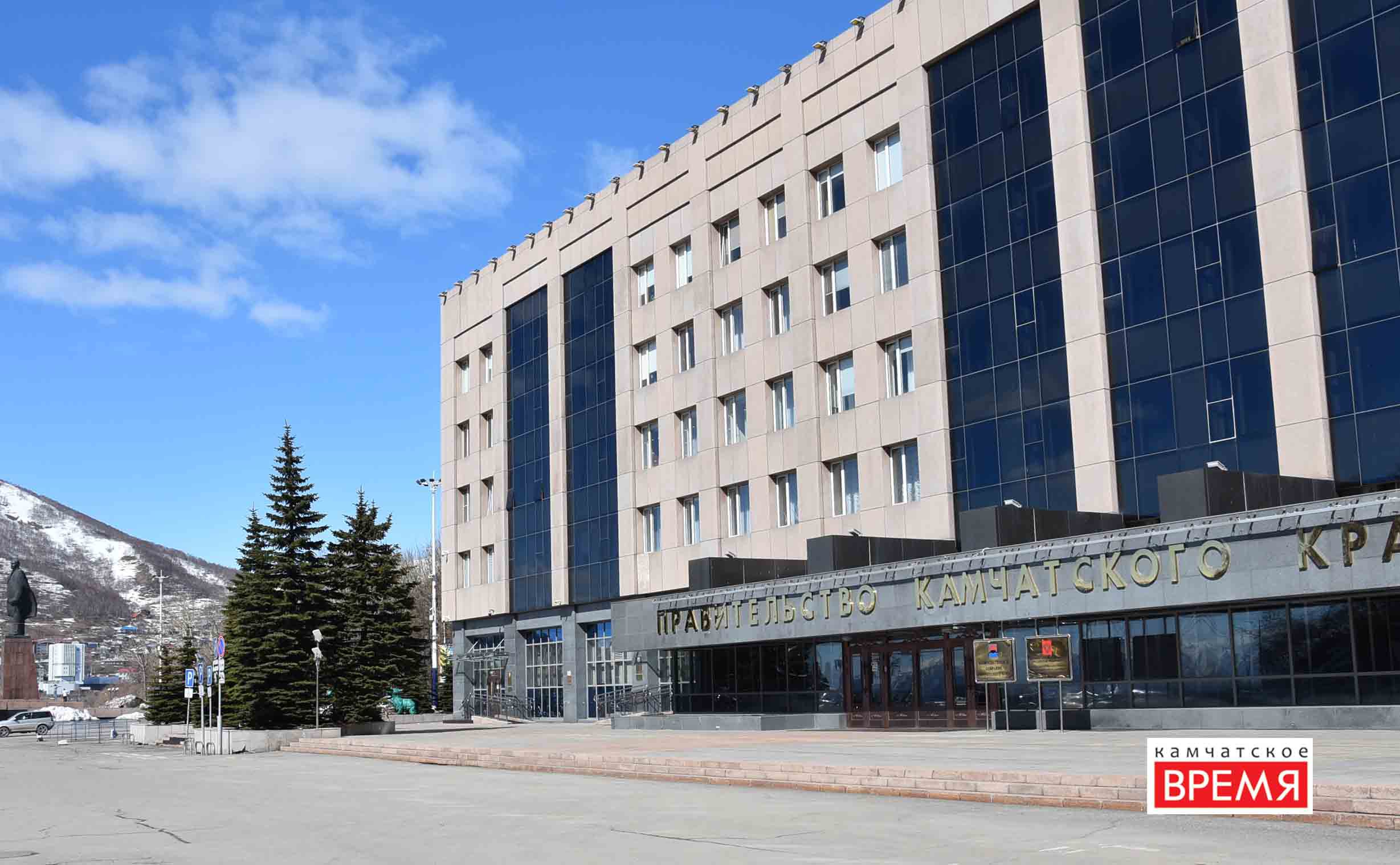 Минэкономразвития Камчатки назначили главу Министерством будет руководить бывшая заместитель гендиректора ФКУ «Аэропорты Камчатки» Губернатор Владимир Солодов представил правительству края нового министра Галину Басову. Подробности по ссылке: