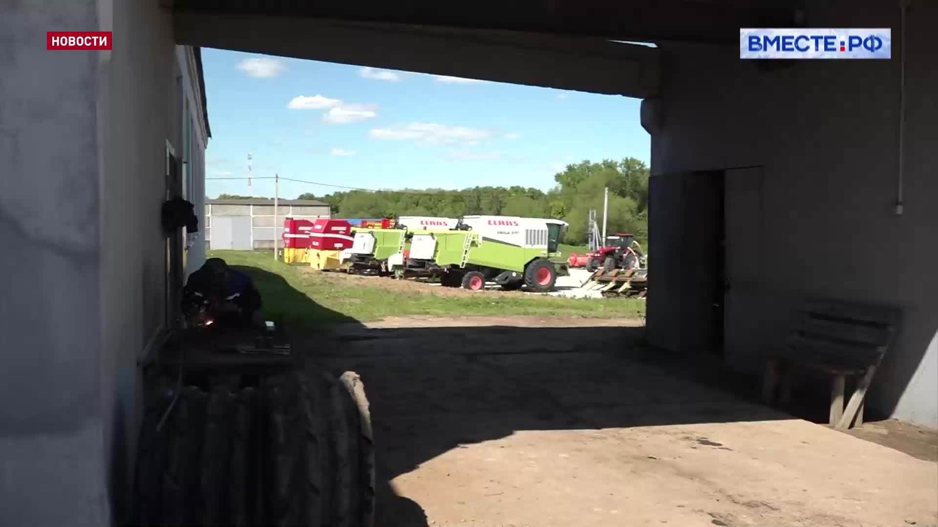 Обязательное страхование для льготных кредитов на полевые работы может вступить в силу с 2027 года