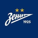 Аватар Телеграм канала: Футбольный клуб «Зенит»