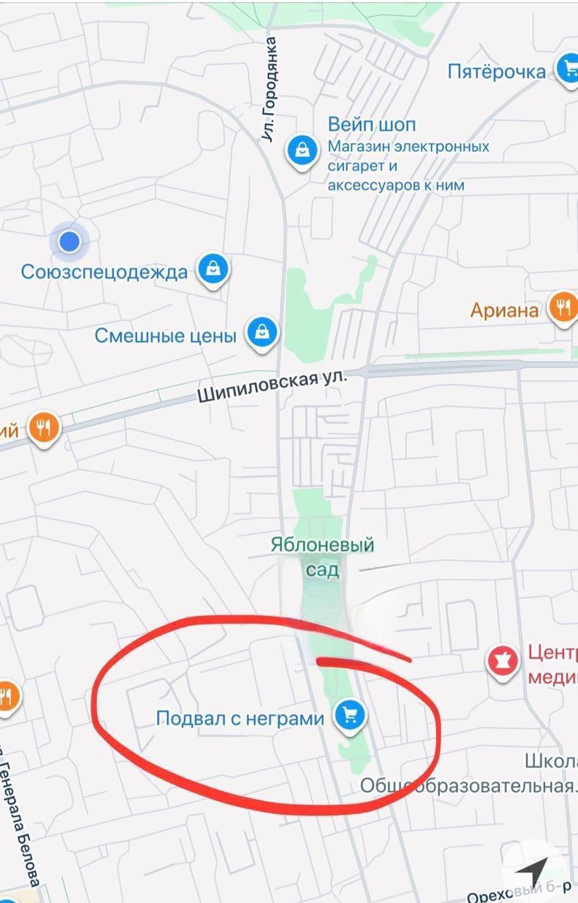 В Москве найден самый странный подвал