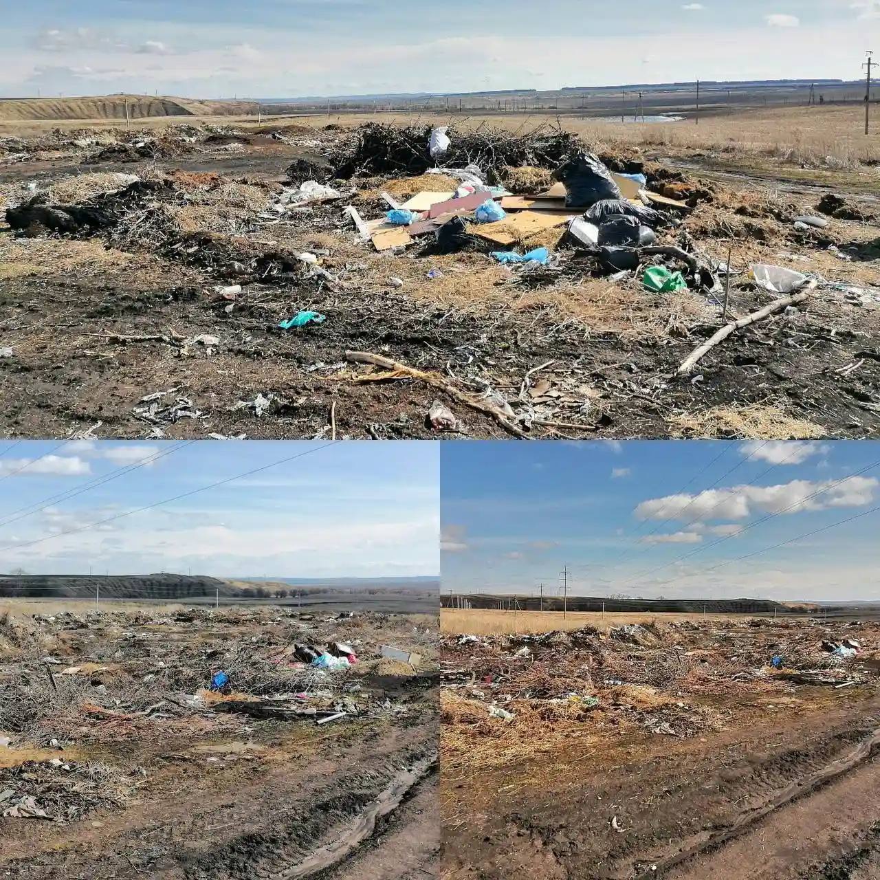 Экологи обнаружили огромную свалку в Ютазинском районе Инспекторы Приикского управления обнаружили несанкционированную свалку возле села Байряки. Площадь свалки составила 12 880 квадратных метров, сообщили в пресс-службе Минэкологии РТ. Исполкому Ютазинского района направлено предостережение о необходимости ликвидации нарушения. Подписаться Сообщить новость