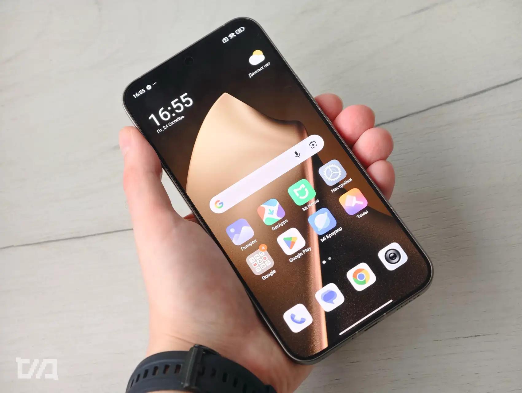 Удобненько будет Xiaomi совсем скоро может представить новые функции которые улучшат связь её устройств с гаджетами Apple Например появятся прямой обмен файлами между смартфоном Xiaomi и iPhone А с планшетом Xiaomi можно будет ответить на входящий звонок на iPhone не держа его в руках kod ru xiaomi ios bridge coming