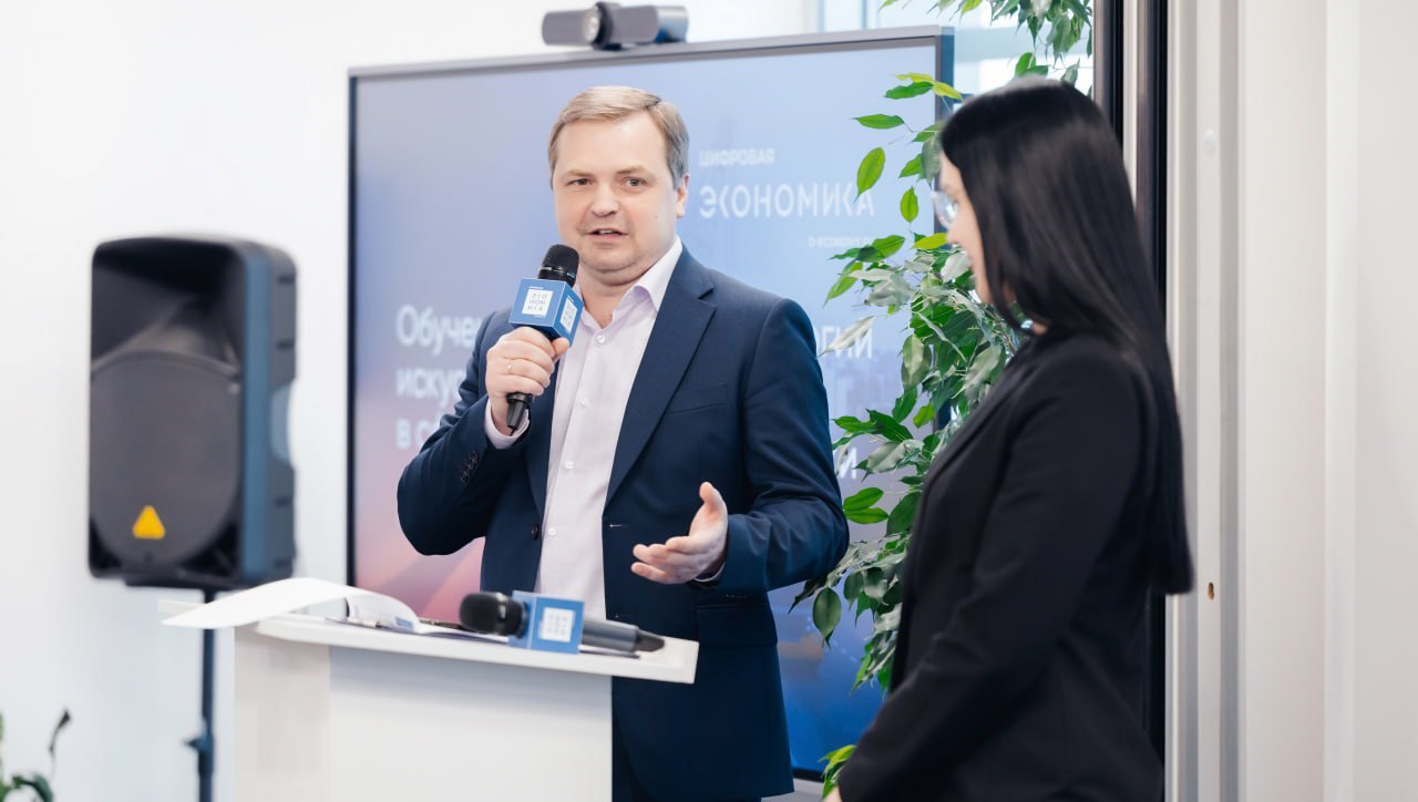 На международной выставке ИННОПРОМ в Екатеринбурге 8 июля пройдет сессия «AI-регионы». Участники обсудят механизмы реализации Нацстратегии развития искусственного интеллекта, меры господдержки и практические подходы к внедрению ИИ. Регистрация по ссылке: