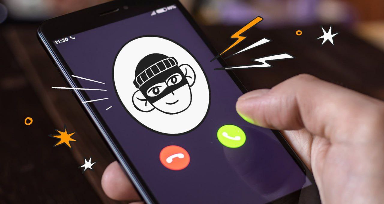 Потери Br18 миллионов за квартал Нацбанк назвал основные схемы мошенников с платежами подробности здесь