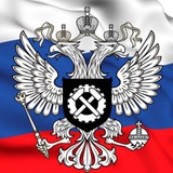 Аватар Телеграм канала: Гострудинспекция в Нижегородской области