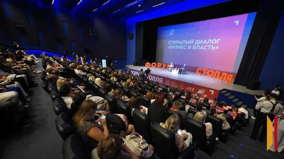 Воронежские предприниматели могут подать заявки на премию имени Столля до 29 апреля Представители бизнеса могут подать заявки на одну из пяти или сразу по нескольким номинациям   За реализацию значимого для региона проекта в сфере предпринимательства   Успешный молодежный бизнес   Бизнес проверенный временем   Экорешения и развитие бизнеса  Специальная номинация Креатив в квадрате Подать заявку можно на сайте премии Мы в Мах