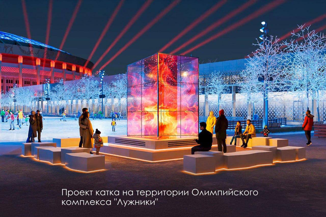 Катков станет больше в Москве На Лужниках зальют место для катания площадью более 16 тысяч м² В Коломенском откроют 1 7 километра катка вдоль набережной Москвы реки Первый Московский
