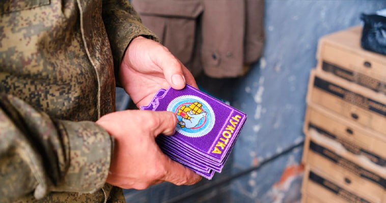 Единовременную выплату участникам СВО увеличили до 2,2 млн на Чукотке Решение инициировал губернатор Владислав Кузнецов. Это коснется тех, кто подпишет контракт на срок от одного года. Изменения вступили в силу с 29 июля 2025 года. «Правительство Чукотки продолжает работу по расширению и улучшению мер поддержки для военнослужащих и их родственников, обеспечивая комплексную помощь и защиту в регионе», — подчеркнул Владислав Кузнецов. ПОДРОБНОСТИ ЗДЕСЬ : пресс-служба правительства ЧАО #своихнебросаем Информагентство "Чукотка" ПОДПИСАТЬСЯ ПОДДЕРЖАТЬ ГОЛОСОМ