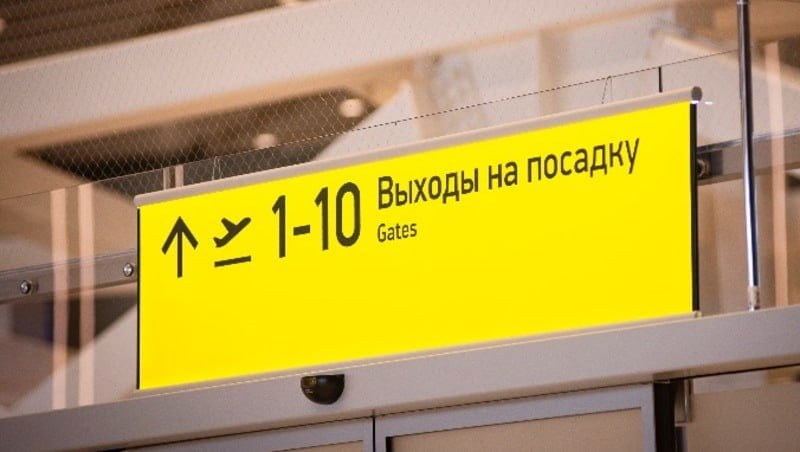 Сервис «Лист ожидания» помог более 70 сахалинцам приобрести авиабилеты в ноябре  Сервис «Лист ожидания» помог 19 островитянам приобрести нужные авиабилеты. Операторы контакт-центра предложили еще 55 сахалинцам и курильчанам альтернативу.  На данный момент в списке осталось около 100 заявок. Более трети из них приходится на авиабилеты в Москву и обратно в период новогодних праздников. В связи с большим спросом на это направление ведомство сейчас прорабатывает вопрос о запуске дополнительных рейсов.  Также в зоне внимания остается авиасообщение между Сахалином и Хабаровском. Региональный минтранс договорился с Росавиацией и авиакомпанией «Аврора» об увеличении частоты полетов в декабре на маршрутах Шахтерск — Хабаровск и Оха — Хабаровск.  Контакт-центр принимает заявки по будням и выходным с 08:00 до 22:00. Телефон сервиса «Лист ожидания»:  0065, добавочный 2.  ———    :     Прислать нам новость: