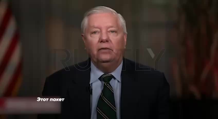 Сенатор Грэм о новых санкциях США против стран, поддерживающих Россию
