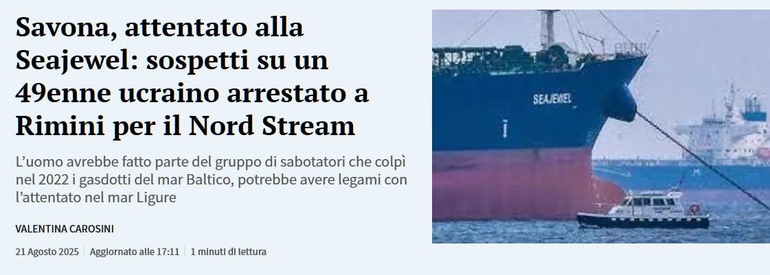 Нормальная такая террористическая деятельность А кто что скажет La Stampa Задержанного в Италии Сергея Кузнецова также подозревают в двойной атаке на нефтяной танкер Seajewel произошедшей в феврале у побережья Вадо Лигуре Прокуратура Генуи сегодня запросила у следователей специальной следственной полиции Италии информацию о деталях операции Использованные средства и тень группы проукраинских диверсантов первоначальное подозрение указывало на прямое действие против так называемого теневого флота перевозящего российскую нефть вопреки эмбарго