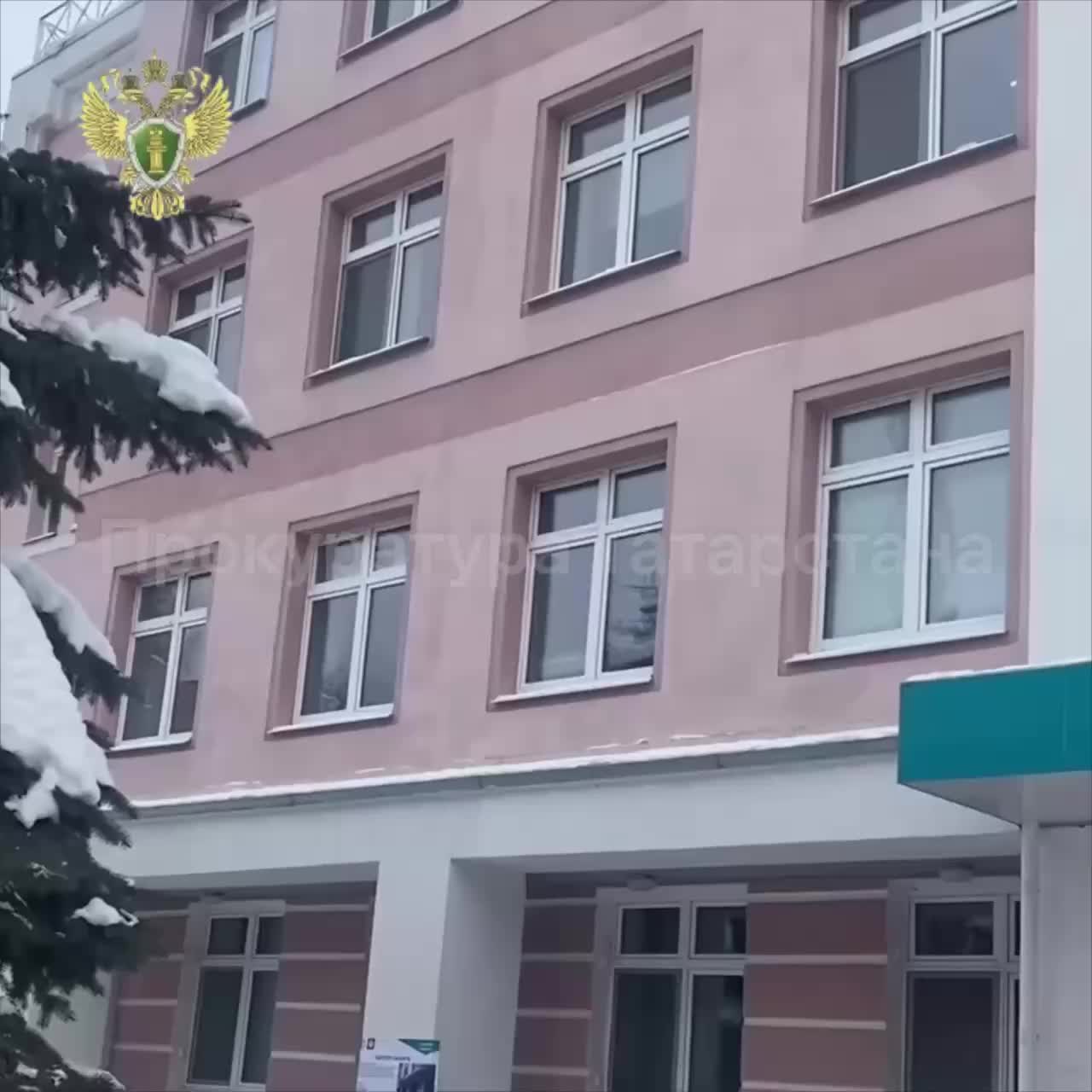 Главврач детской поликлиники в Татарстане задержана за фиктивное трудоустройство