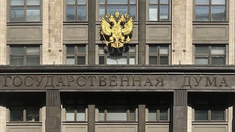 Какие законы вступают в силу в декабре 2025 года   guberniya tv obshhestvo 322291 Жители Брянской области в следующем месяце столкнутся с рядом изменений Однако большая часть нововведений вряд ли затронет рядовых жителей региона ƃℾ подписаться прислать новость