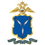 МВД 64