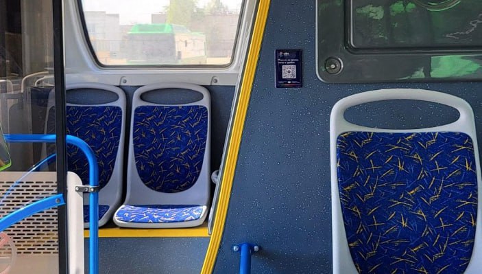 На одном из автобусных маршрутов Челябинска ввели оплату по QR-коду Такая возможность появилась у пассажиров автобуса № 64. Если эксперимент будет успешным, его масштабируют на другой транспорт. / Прислать новость