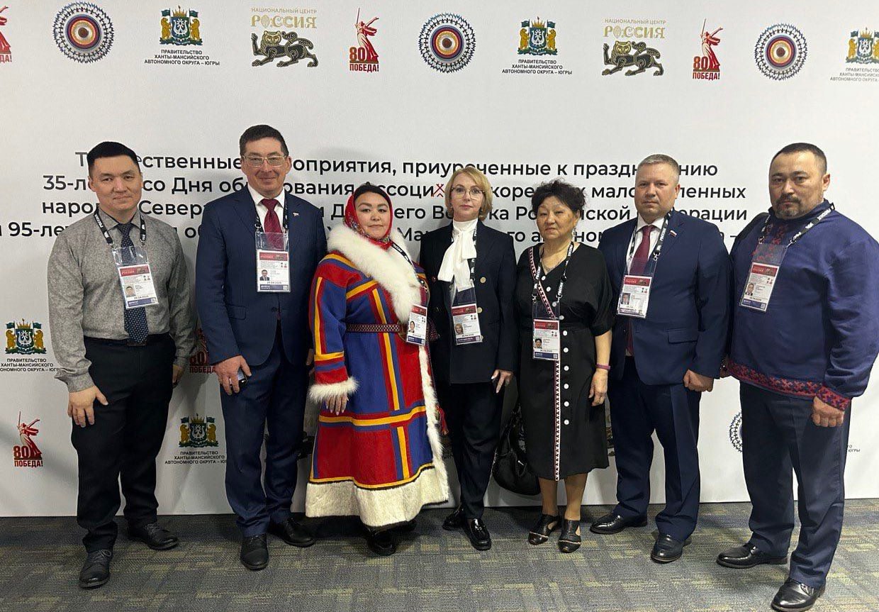 В Ненецком округе появится уполномоченный по правам коренных малочисленных народов Севера Собрание депутатов единогласно поддержало инициативу губернатора Ирины Гехт Она предложила ввести такую должность после участия в юбилейном съезде Ассоциации коренных малочисленных народов Севера Сибири и Дальнего Востока который состоялся в апреле этого года Первым регионом где появился уполномоченный по делам КМНС стал Ханты Мансийский автономный округ