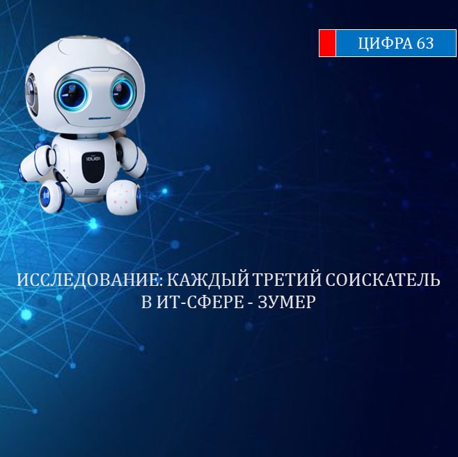 9 мая телебашня филиала РТРС «Самарский ОРТПЦ» включит архитектурно-художественную подсветку в честь 80-й годовщины Великой Победы. На фасаде самарской телебашни будут чередоваться юбилейный логотип 80-летия Победы советского народа в Великой Отечественной войне, знаки Победы, георгиевская ленточка, надписи "Мы помним 1941-1945", "День Победы". Праздничный сценарий подсветки будет работать с момента наступления сумерек до 24:00 часов. : ВКонтакте, Одноклассники