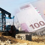Аватар Телеграм канала: Экономический вестник Азербайджана