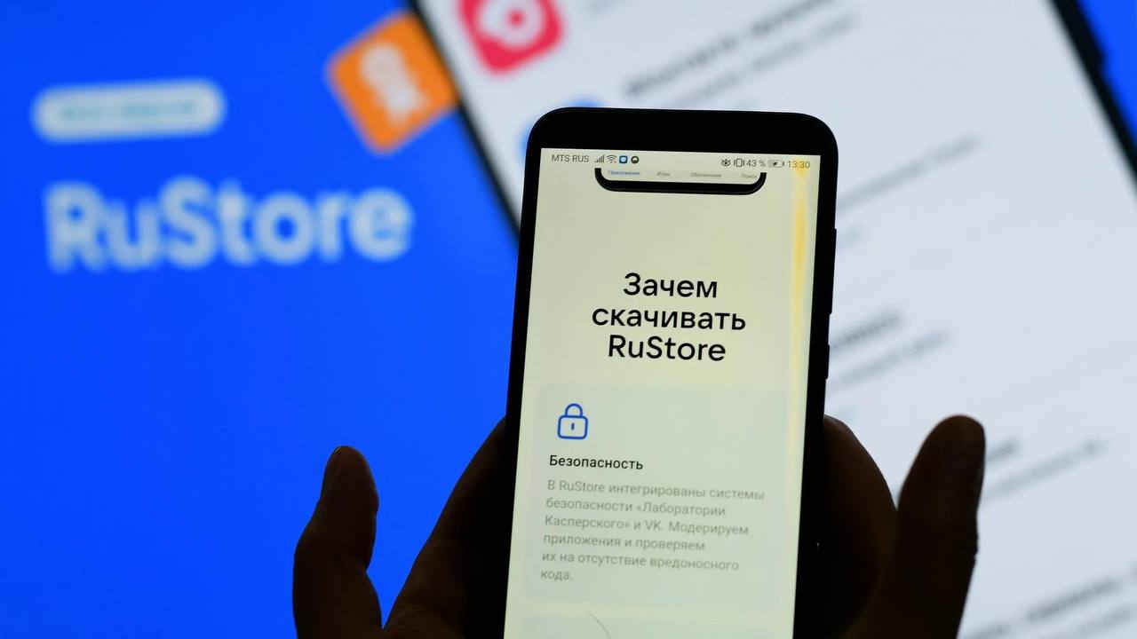 В Госдуме считают правильным продавать в России смартфоны с уже преудстановленными приложениями для знакомств Это необходимо делать, так как «у нас огромное количество одиноких людей», считает депутат Свинцов. Однако такие сервисы должны быть синхронизированы с Госуслугами и контролироваться Роскомнадзором, «чтобы не получилось так, что это приложение - завуалированное сутенерство». «Если это был бы верифицированный сервис знакомств для создания семьи, это крайне полезная инициатива», - сказал депутат. КК