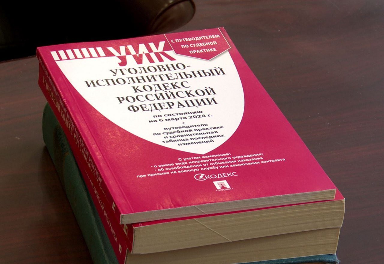 Шесть орловчанок попали под статью «организация незаконной миграции».   В областной прокуратуре рассказали подробности: «Обвиняемые за денежное вознаграждение заключили фиктивные браки с иностранцами, которые впоследствии установили отцовство в отношении их детей".  Судить будут также главного организатора процесса — уроженца другого государства. В отношении еще одной орловчанки судебный процесс уже идет.  В результате используемой схемы за два года 12 иностранцев смогли в упрощенном порядке получить в России вид на жительство.  К слову, это уголовное дело направлено для рассмотрения в районный суд Калужской области.