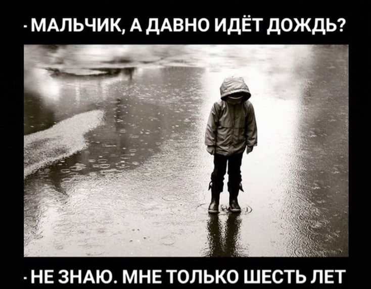 На Кубань обрушатся сильные дожди с грозой и градом на выходных 17 и 18 мая в Краснодарском крае ожидается плохая погода. В регионе объявили штормовое предупреждение. Полный прогноз погоды на выходные смотрите ЗДЕСЬ. Фото: соцсети KrasnodarMedia Прислать новость