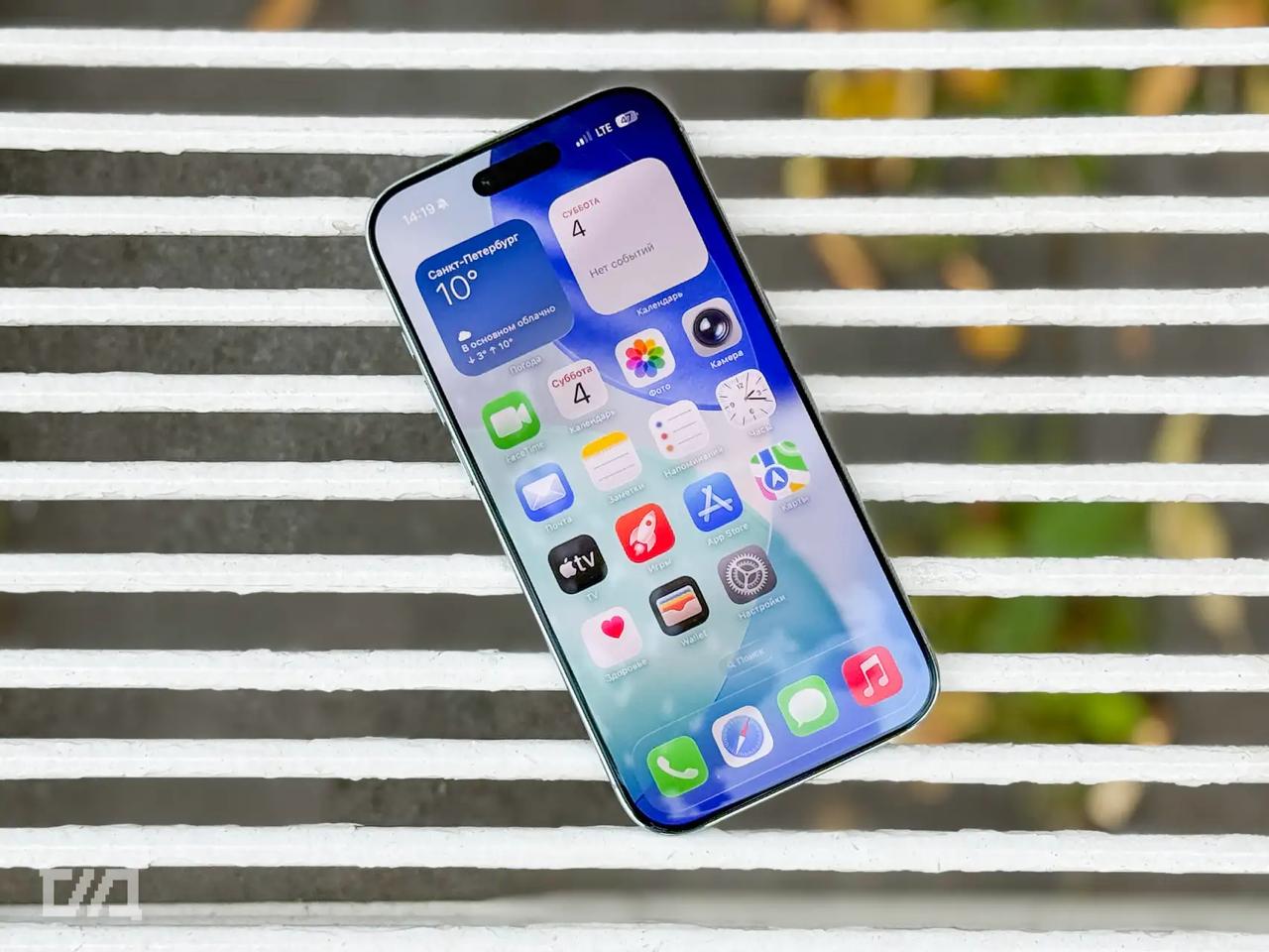 Внимание Обнародованы функции которые появятся в грядущей сборке iOS 26 4 а также в будущих версиях iOS 27 и даже iOS 28 kod ru chto budet v ios 26 4 i ios 27