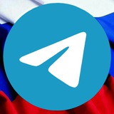 Аватар Телеграм канала: ПУЛ Telegram