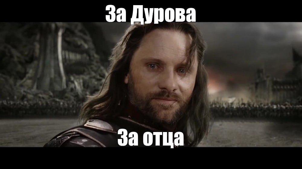 СЛУХ новая игра по Властелин Колец находится в разработке с бюджетом 100 млн долларов По данным Insider Gaming проект будет экшеном от третьего лица и делается с расчётом на конкуренцию с Hogwarts Legacy В разработке участвуют Embracer студия Revenge и различные другие студии Известно что частичное финансирование должно прийти от Инвестиционного управления Абу Даби ADIO и сделка со всех сторон начала формироваться в прошлом году Тем не менее её ещё не заключили из за кучи разных сторон но о ней официально объявят уже очень скоро и возможно уже на следующей неделе