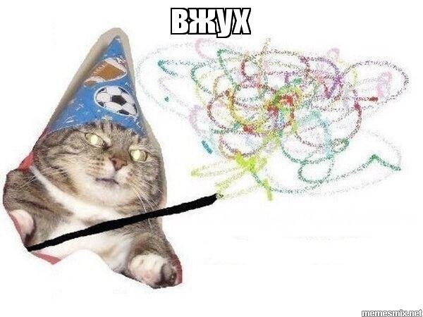 С эзотерика из Новосибирска взыскали 60 миллионов рублей Банк заметил подозрительные крупные суммы на счетах новосибирского мага и попросил объяснить происхождение денег. Чтобы избежать ареста счета, мужчина оформил фиктивный договор займа со знакомым и попытался подтвердить этот долг в суде. Однако суд признал договор поддельным. В итоге с эзотерика взыскали 60 миллионов рублей в доход государства. Любить Новосибирск