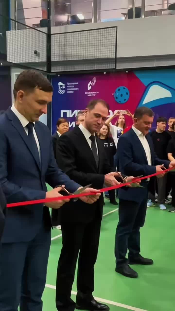 В Красноярске открыт фиджитал центр для подготовки спортсменов