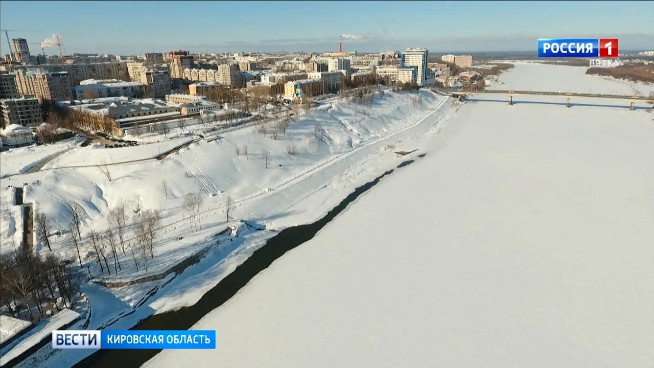 На водоёмах Кировской области продолжается процесс разрушения ледового покрова. На реке Вятка  в районе г. Кирова, Вятских Полян, пгт Аркуль  и на реке Большая Кокшага у берегов появились закраины.  Закраина — полоса открытой воды вдоль берега, которая образуется перед вскрытием реки в результате таяния льда и повышения уровней воды.