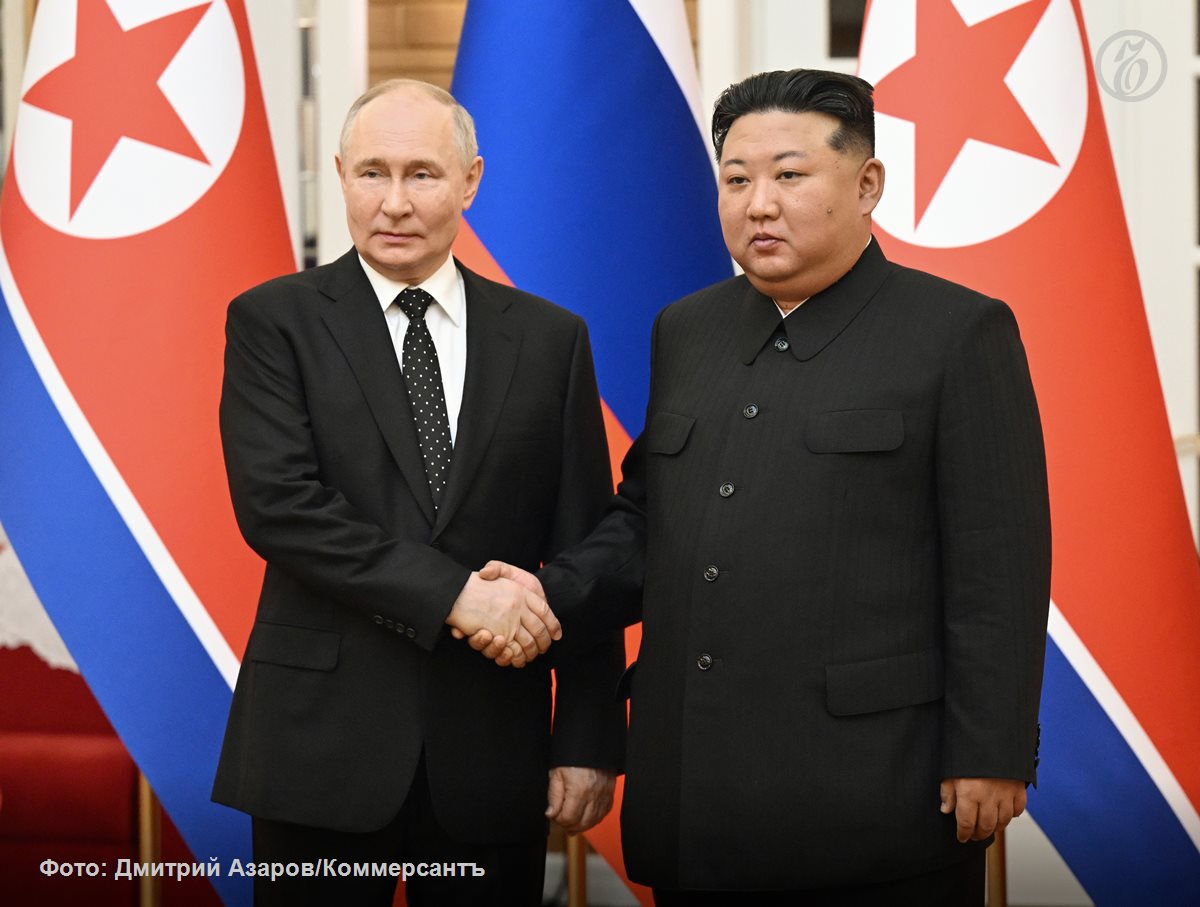 Личные контакты Владимира Путина и Ким Чен Ына «наверняка будут» в будущем, заявил глава МИД РФ Сергей Лавров на пресс-конференции по итогам переговоров с северокорейской коллегой Цой Сон Хи в Вонсане. По словам министра, президент РФ и председатель государственных дел КНДР «находятся в постоянном контакте» и регулярно обмениваются посланиями. Повод для очередного обмена посланиями определят сами лидеры государств, отметил господин Лавров. То же самое касается и предстоящих контактов, они наверняка будут, когда и где — будет согласовано президентом и председателем государственных дел. Что еще сказал Сергей Лавров на пресс-конференции — в подборке «Ъ». Визит Владимира Путина в КНДР в 2024 году Подписывайтесь на «Ъ» Оставляйте «бусты»
