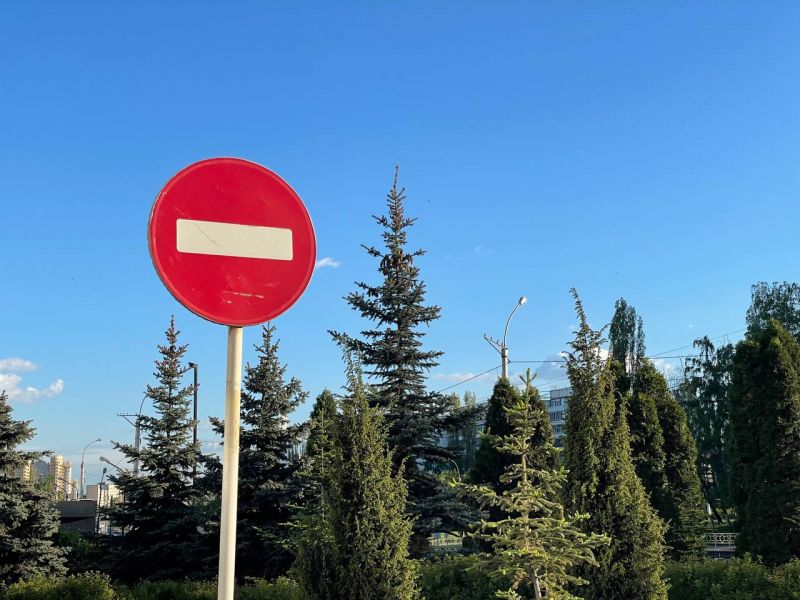 В Иванове на 9 мая перекроют движение транспорта по улицам в районе Шереметевского проспекта Об этом только что сообщили в региональной Госавтоинспекции. Шесть участков дорог в облцентре окажутся недоступны для проезда на полдня. ↗ Прислать новость Подписаться