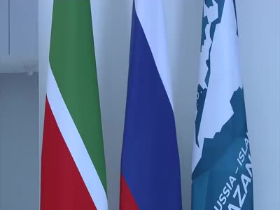 Татарстан и ВЭБ запускают пилотный проект по партнерскому финансированию